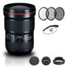 Canon EF 16-35mm f/2.8L III USM Lens (0573C002) with Filter Kit, Cap Keeper, and Cleaning Set (Renewed) view 1