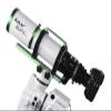 Askar 80PHQ Telescope,Aperture 80mm,F7.5,Quadruplet Astrograph,Flatifield Super APO,for Deep Sky Astrophotography and Visual Astronomy view 2