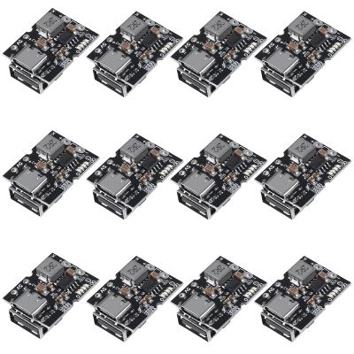 ATNSINC 12PCS Type-C USB 5V 2A Boost Converter Step-Up Power Module Mobile Power Bank Accessories with Protection LED Indicator (Type-C 5V 2A)