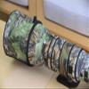ROLANPRO Waterproof Lens Cover for Nikon Z 400mm F2.8 TC VR S Rain Cover Lens Protective Sleeve Case Clothing-#17 Jungle Waterproof view 4
