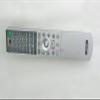 Replacement Remote Control Replace for TV/Audio/Projector for Sony RMT-D203A RDR-9X7 RDR-GX700 RDR-GX300 RDR-6X7 RBR-GX7 DVD Player view 2