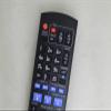 Replacement Remote Control Replace for TV/Audio/Projector for Panasonic Blu-Ray Player DMR-EX89 DMR-EX769EB DMR-EX768EB view 2