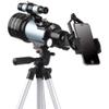 LUYILA Telescopes for Adults Astronomy Beginners,70mm Travel Scope,Portable Refractor Telescope,with Mount Refractor Telescope Tripod and Erect,Ideal Telescope for Beginners view 1