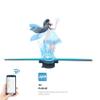 3Dhologramfan, 16.5in 3D Holographic Projector Advertising Display With 234 LED Light Beads Holographic Video Projector for Business Store Signs, Bar, Casino, Party, Christmas view 4