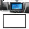 Dash Mount Frame, Uniersal 2 Din 7in PST Thick Fascia Car Fascia Dash Mount DVD Navigation Audio Frame for 178x102mm view 2