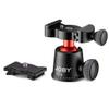 Joby BallHead 3K Pro, Black view 2