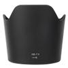 HB-7II Camera Lens Hood - Plastic Lens Hood - Replacement Lens Hood Mount - for AF 80-200mm F/2.8 D ED Lenses view 1