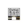 Beitian 9th Generation Beidou GPS Module Antenna GNSS Racing Drone Flight Controller FPV Unmanned Aerial Vehicle Fixed-Wing BK Series (BK-180) view 1