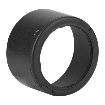 Lens Hood, Lens Hood for AF S 55-300mm F4.5-5.6G ED VR Camera HB-57 Petal Shade Accessory