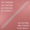 LED Backlight Strip Compatible with Sony kd-55xe7077 KD-55XE8396 KD-55XE8096 KD-55XE7096 KD-55XE7002 KD-55XE8596 KD-55X720E STO550AP5_51LED (Color : 2 Pieces 1TV) view 1