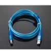 USB-Square Port Applicable PLC Programming Cable AFPX Series Data Download Cable Universal Square Port Cable Transparent (Blue 2m) view 2