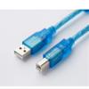 USB-Square Port Applicable PLC Programming Cable AFPX Series Data Download Cable Universal Square Port Cable Transparent (Blue 2m) view 3