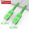 (10ft/3m) SC/APC to SC/APC Fiber Optic Internet Cable, Armored Fiber Patch Cable, OS2 Single Mode Fiber Optical Patch Cord, Simplex - 9/125um, LSZH White  view 2