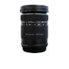 Black M.ZUIKO Digital ED 40-150mm f/4-5.6 R Lens Compatible with Olympus E-PL8 E-PL7 E-PL6 E-PL3 E-PL1 EP3 EP5 E-M1 E-M5 E-M10 Camera view 1