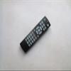 Replacement Remote Control Work for TV/Audio/Projector for Digital Projection E-Vision 7500 WUXGA Series DLP Projector view 1