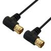 1.5 m Ultra Slim S-2.5C-FB Coaxial Cable Antenna Cable [Compatible with 4K8K (3224MHz)/BS/CS/Geodesic (CATV) Black with Double-Sided L-Connector AC15-781BB view 1