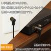 1.5 m Ultra Slim S-2.5C-FB Coaxial Cable Antenna Cable [Compatible with 4K8K (3224MHz)/BS/CS/Geodesic (CATV) Black with Double-Sided L-Connector AC15-781BB view 4