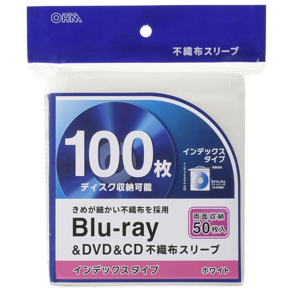 Ohm (OHM) 01-7208 Electric Blu-ray & DVD & CD Case, Non-Woven Sleeves, Double-Sided Storage Type, 50 Pieces, Index Type, White