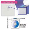 Ohm (OHM) 01-7208 Electric Blu-ray & DVD & CD Case, Non-Woven Sleeves, Double-Sided Storage Type, 50 Pieces, Index Type, White view 2