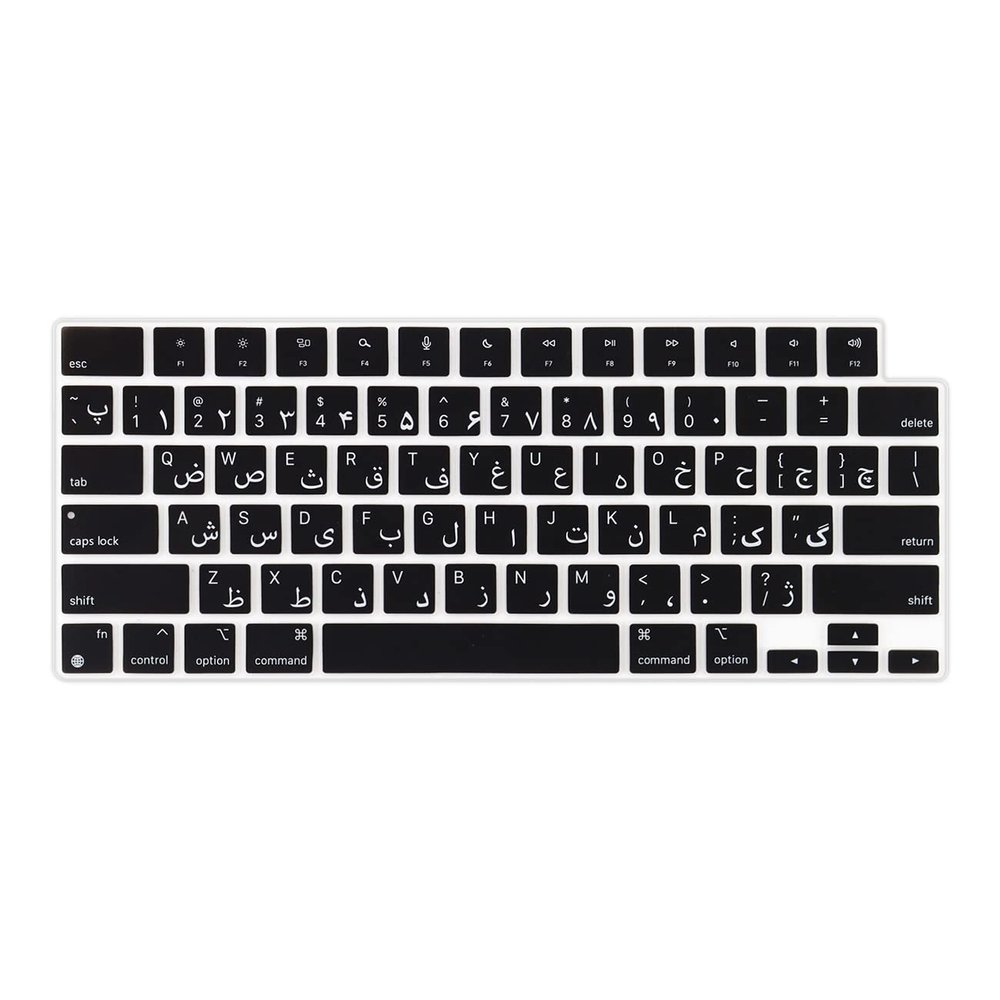 MMDW Persian Silicone Keyboard Cover, for MacBook 2023 Pro14 A2779/Pro16 A2780/2022 Air 13 M4 M2 A3240 A3241 A2681/2021 Pro 14" 16" A2442 A2485,for MacBook Air/Pro Retina, 13-13.3" Notebook