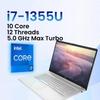 HP Flagship Laptop, 17.3" HD+ Touchscreen, Intel Core i7-1355U, 64GB RAM, 1TB SSD, Backlit KB, Fingerprint Reader, Wi-Fi, Windows 11 Home, Silver, Bundle with PCO Laptop Cooler & Thunderobot Mouse view 4