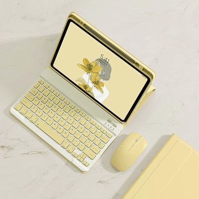 iPad Air2 Pro9.7 iPad5 iPad6 Keyboard Cover Wireless Mouse Detachable Bluetooth Keyboard Built-in Pencil Holder Color Keyboard for iPad 6th/ 5th Gen (iPad 9.7'', Yellow)