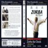 Zorba The Greek (1964) DVD view 3