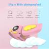 eDealz Full 1080P Kids HD Digital Photo and Video Rechargeable Birdie Camcorder with 2" LCD Screen, Integrated Video Games, Removable Silicone Strap, 32GB Card and Micro USB Charging (Pink) view 2