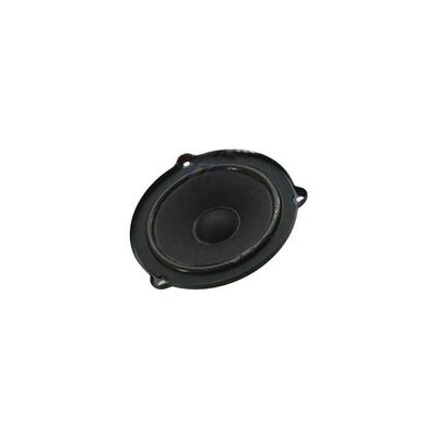 Miami British HK Lower Speaker Discovery II AMR5512 OEM