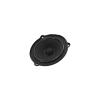 Miami British HK Lower Speaker Discovery II AMR5512 OEM view 1