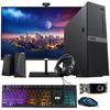 Aurora Gaming Desktop Computer Intel i5 12th Gen, AMD RX 550 4GB Graphic Card, 16GB RAM, 1TB SSD + 2TB HDD, MTG 24 Inch Monitor 75hz, RGB Keyboard and Mouse, Headphone, Speaker, Webcam, Win 11 Home view 1