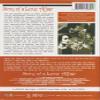 Story of a Love Affair (1950) DVD view 2