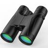 XARONF 12x42 Binoculars for Kids, HD BAK4 Prism Lens Binoculars for Bird Watching, Hunting, Travel, Sports, Opera, Concert view 2