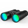 XARONF 12x42 Binoculars for Kids, HD BAK4 Prism Lens Binoculars for Bird Watching, Hunting, Travel, Sports, Opera, Concert view 3