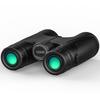 XARONF 12x42 Binoculars for Kids, HD BAK4 Prism Lens Binoculars for Bird Watching, Hunting, Travel, Sports, Opera, Concert view 4