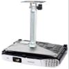 PCMD, LLC. Projector Ceiling Mount Compatible with Epson PowerLite EB-L210SF L210SW L210W L260F L265F (Telescoping 13-20-Inch Extension) view 1