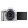Canon EOS R50 Mirrorless Vlogging Camera (White) w/RF-S18-45mm F4.5-6.3 is STM Lens (Renewed) view 2