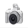 Canon EOS R50 Mirrorless Vlogging Camera (White) w/RF-S18-45mm F4.5-6.3 is STM Lens (Renewed) view 3