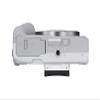 Canon EOS R50 Mirrorless Vlogging Camera (Body Only/White) (Renewed) view 4