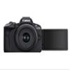 Canon EOS R50 Mirrorless Vlogging Camera (Black) w/RF-S18-45mm F4.5-6.3 is STM & RF-S55-210mm F5-7.1 is STM Lenses (Renewed) view 3