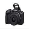 Canon EOS R50 Mirrorless Vlogging Camera (Black) w/RF-S18-45mm F4.5-6.3 is STM & RF-S55-210mm F5-7.1 is STM Lenses (Renewed) view 4