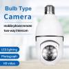 FOSA Bulb Camera 360 Light Bulb Security Camera 1080p HD Camera for Home Security with Motion Detection Alarm, 2 Way Talk, Night Works, Easy Setup view 2