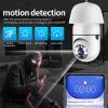 FOSA Bulb Camera 360 Light Bulb Security Camera 1080p HD Camera for Home Security with Motion Detection Alarm, 2 Way Talk, Night Works, Easy Setup view 4