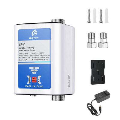 AAGAZA Automatic Water Pressure Booster Pump Easy Installation Waterproof Silent Auto Shut Off Boost Pressure Pump for Washroom Faucet Home Shower/998