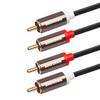 Smithok RCA Cables 2 Pack[Hi-Fi Sound, PVC Jacket, Shielded], 2-Male to 2-Male RCA Audio Stereo Subwoofer Cable Auxiliary Cord for Home Theater,Amplifiers,HDTV,Hi-Fi Systems,Speakers (6.6Ft/2m) view 3