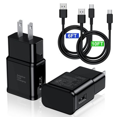 Type C Charger Fast Charging 2Pack &USBC Android Phone Cables Cord 6/10ft