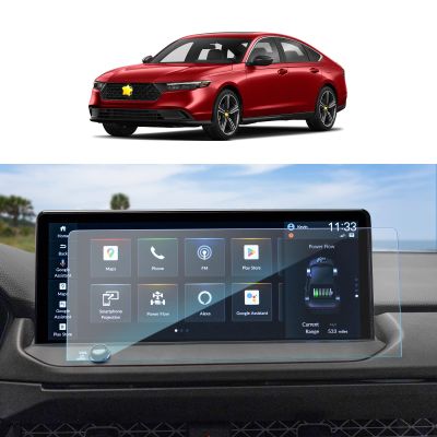 SKTU for 2023 2024 2025 2026 Honda Accord Screen Protector 12.3 Inch for 2023-2026 Honda Accord Sport Hybrid EX-L Hybrid Sport-L Hybrid Touring Hybrid Navigation Honda Accord 2026 2025 2024 2023 Accessories [Ultra HD, 9H Hardness, Anti-Glare]