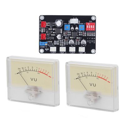 VU Meter Kit, Easy To Control Preamplifier Level Meter Adjustable Pointer Swing High Accuracy with Driver Board for Home for Recording Studio