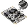 xiexuelian TPA3110 PBTL Mono Digital Power Amplifier Board 30W view 4