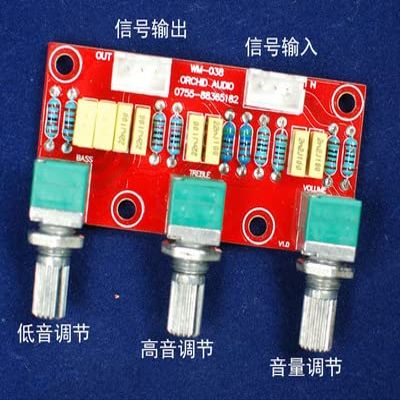 xiexuelian Passive Tone Board, high-bass Adjustment, Front Stage Board, Front Panel, HiFi Fever Level Spare Parts kit, Finished Board(Loose Parts)